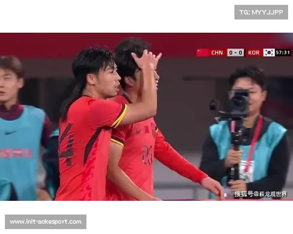 U22国足2-0完胜韩国，拜合拉木梅开二度