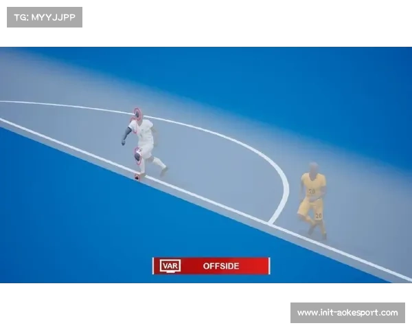 VAR技术应用需完善，判罚一致性引发讨论